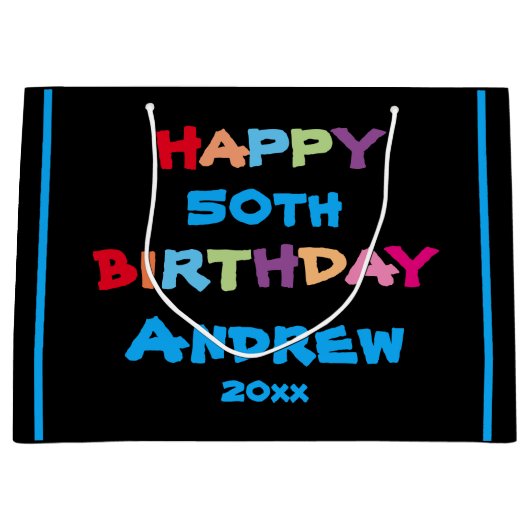 誕生日エイジ名前をカスタムするモダンキュイはっきりしたーカッコいい ラージペーパーバッグ (正面)