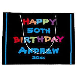 誕生日エイジ名前をカスタムするモダンキュイはっきりしたーカッコいい ラージペーパーバッグ