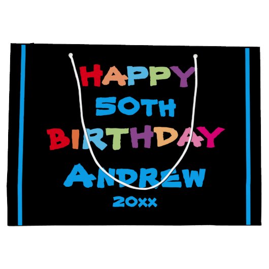 誕生日エイジ名前をカスタムするモダンキュイはっきりしたーカッコいい ラージペーパーバッグ (裏面)