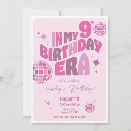 誕生日エラディスコ音楽おもしろいパーティー 招待状 (正面)