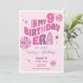 誕生日エラディスコ音楽おもしろいパーティー 招待状 (スタンド正面)