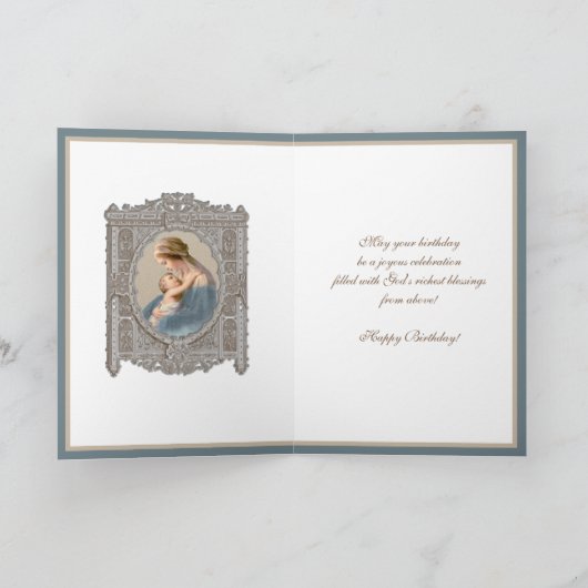 誕生日エレガントヴァージンメアリーイエスヴィンテージ カード (内部)