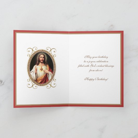 誕生日エレガント聖ハートイエスヴィンテージカード カード (内部)