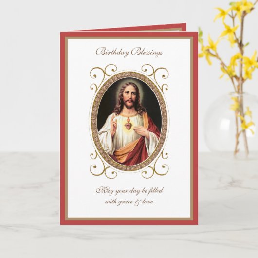 誕生日エレガント聖ハートイエスヴィンテージカード カード (黄色い花)