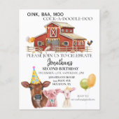 誕生日オンザファームウォーターカラーカウピッグバーン (正面)