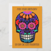 誕生日オンディアデロスムエルトスルッ感じクスカル (正面)