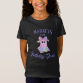 誕生日カスタムグール Tシャツ (正面)