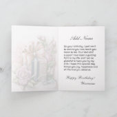 誕生日カスタムメッセージカード カード (内部)