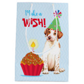 誕生日カップケーキポインタ中抱き枕 ミディアムペーパーバッグ (裏面)