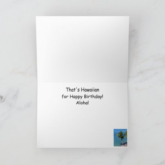 誕生日カハナビーチ カード (内部)