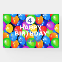 誕生日カラフルバルーン