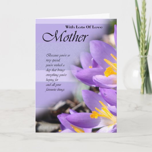 誕生日カードお母様カードお花付き カード (正面)