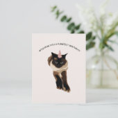 誕生日カードの削除 サンキューカード (スタンド正面)