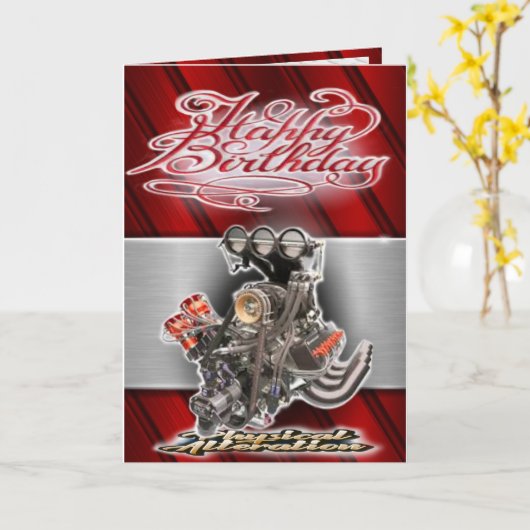 誕生日カードドラグスターエンジン カード (黄色い花)