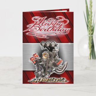 誕生日カードドラグスターエンジン カード