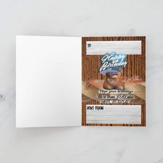 誕生日カードヒップホップテディベア カード (内部)