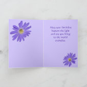 誕生日カードブルーフラワーグリーティングカー空白のド カード (内部)