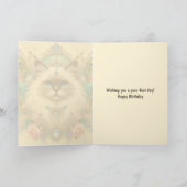 誕生日カードラグドール皆様に絶好の日をお祈り！ カード (内部)