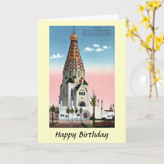 誕生日カードロシアの – ライプツィヒ教会 カード (黄色い花)