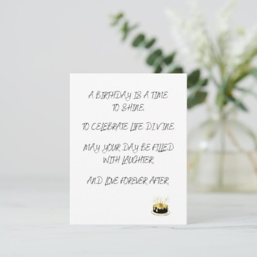 誕生日カード詩 カード (スタンド正面)