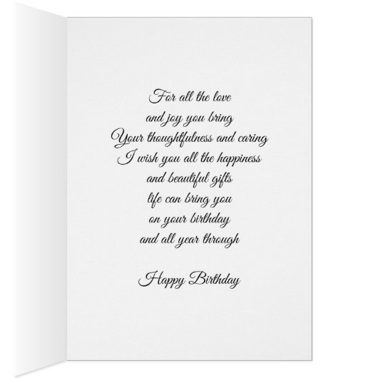 誕生日カード (内側 (右))