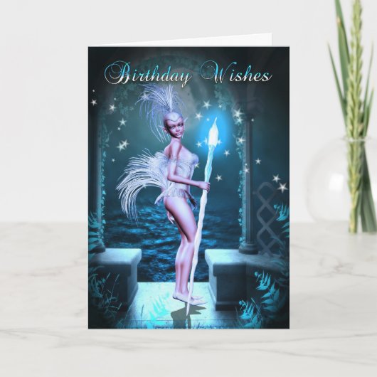 誕生日カード – カワイトファンタジーの小妖精や小人 カード (正面)