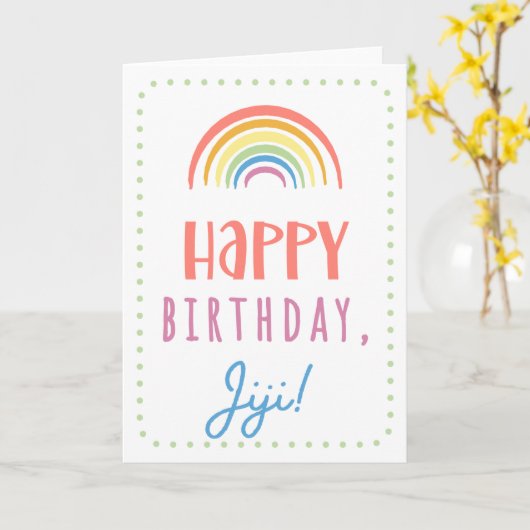 誕生日カード カード (黄色い花)