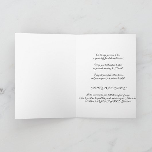 誕生日カード カード (内部)