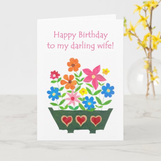 誕生日カード カード (黄色い花)