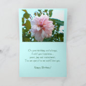 誕生日カード カード (内部)