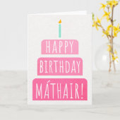 誕生日カード カード (黄色い花)