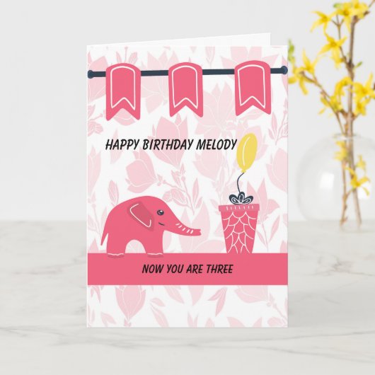 誕生日カード カード (黄色い花)