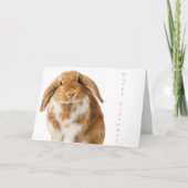 誕生日カード カード (正面)