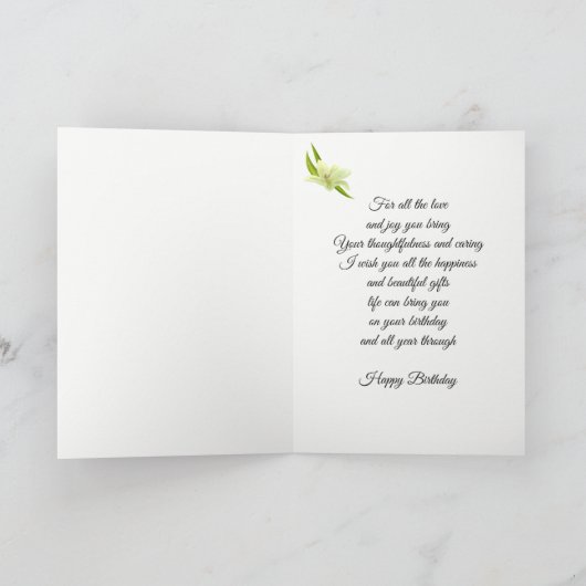 誕生日カード カード (内部)