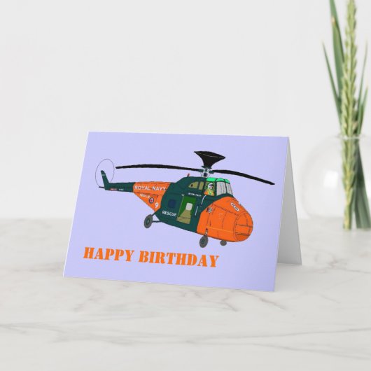 誕生日カード カード (正面)