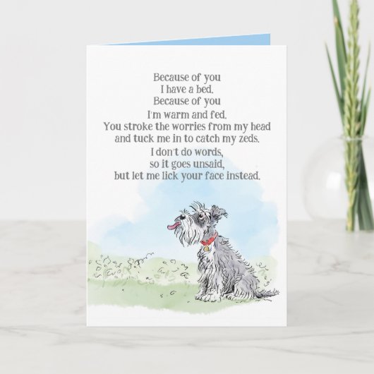 誕生日カード カード (正面)