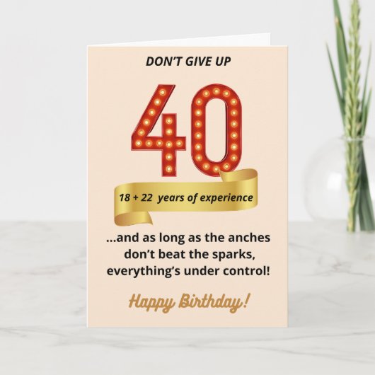 誕生日カード カード (正面)