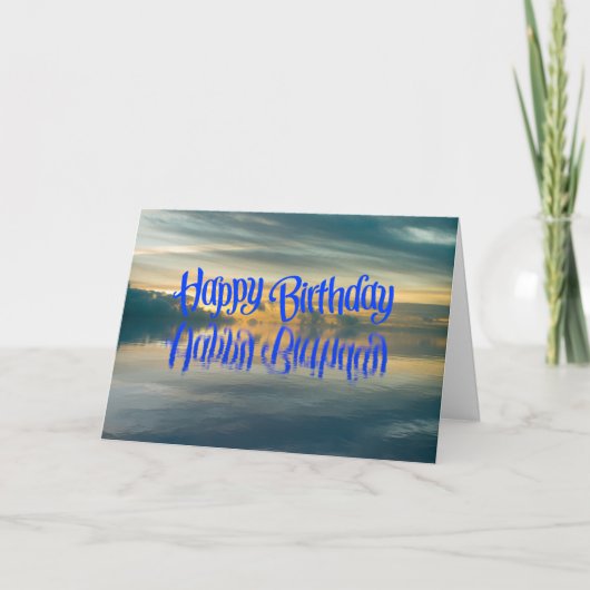 誕生日カード カード (正面)