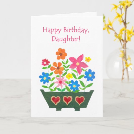 誕生日カード カード (黄色い花)