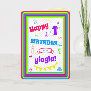 誕生日カード カード