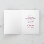 誕生日カード – チューリップ カード (内部)