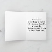 誕生日カード – ドイツ語翻訳 カード (内部)