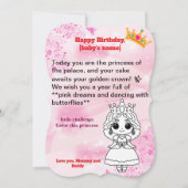 誕生日カード/ハッピーバースデー ノートカード (正面)