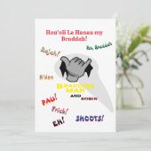 誕生日カード(ハワイアンOleloとPidgin) 招待状 (スタンド正面)