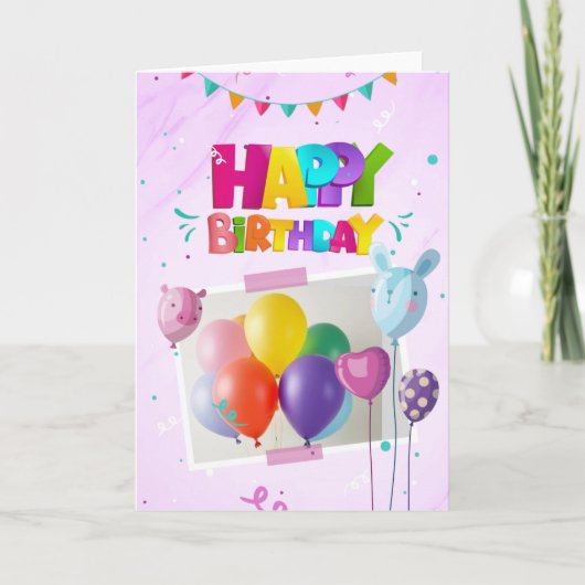誕生日カード（バルーン付き） カード (正面)