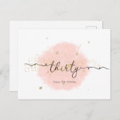 誕生日カード ポストカード (正面/裏面)