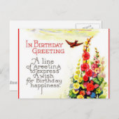 誕生日カード ポストカード (正面/裏面)