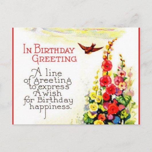 誕生日カード ポストカード (正面)