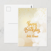 誕生日カード ポストカード (正面/裏面)