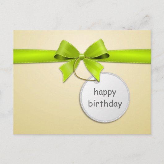 誕生日カード ポストカード リボン ハッピーバースデー (正面)